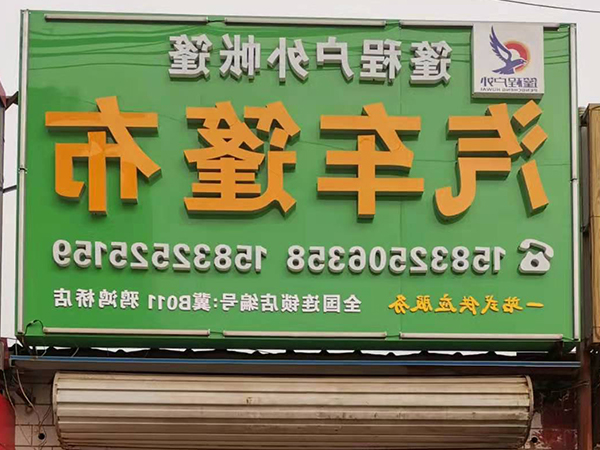 ѻŵ