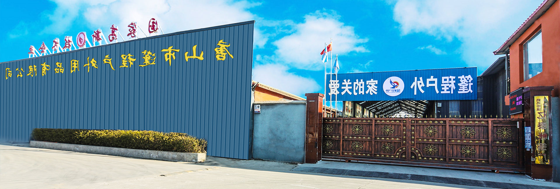 凯发在线
Ʒ޹˾